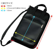 Tama Stick Bag - PBS50