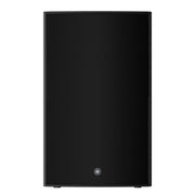 Yamaha DZR15 15 Inch 2000-Watt 3-Way Powered Speaker, Black