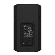 YAMAHA Powered Speaker DHR15