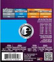 Elixir Polyweb Coating 80/20 Bronze Acoustic Guitar 6-String Set, Extra Light 11000 (10|47) , Light 11050 (12|53))