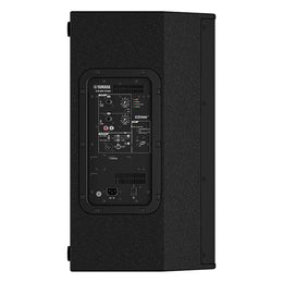 Yamaha DHR Series Powered Speaker DHR15M