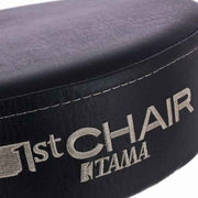 Tama HT230 1st Chair Rounded Seat Drum Throne