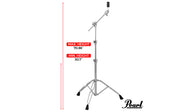 Pearl BC930 Convertible Boom Cymbal Stand
