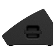 Yamaha DHR Series Powered Speaker DHR15M