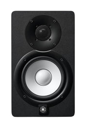 YAMAHA Studio Monitor HS5 Pair