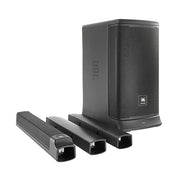 JBL Professional Eon One MKII