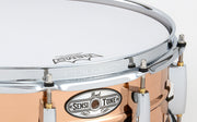 Pearl Snare Drum Sensitone Phosphor Bronze