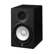 Yamaha HS8 Studio Monitor, Pair