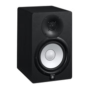 Yamaha HS8 Studio Monitor, Pair
