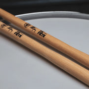 VICFIRTH Signature Series Danny Carey Drumsticks SDC